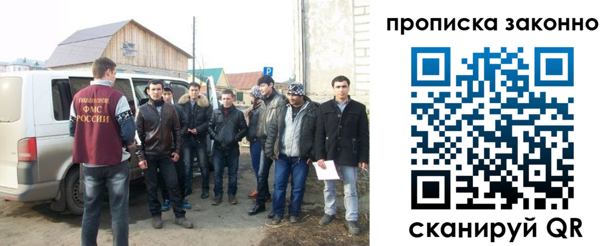 прописка паспорт в Тверской области